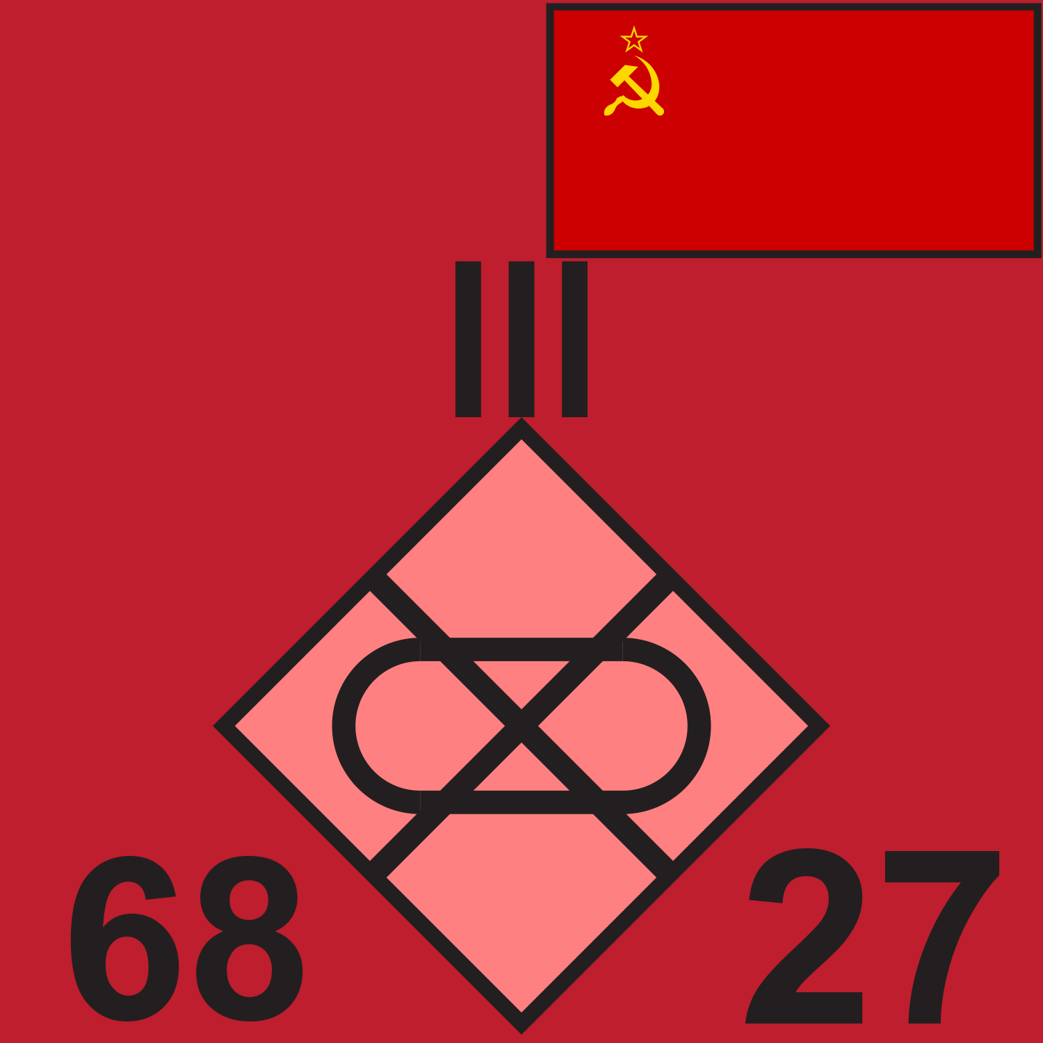 RED 68 MRR 1989